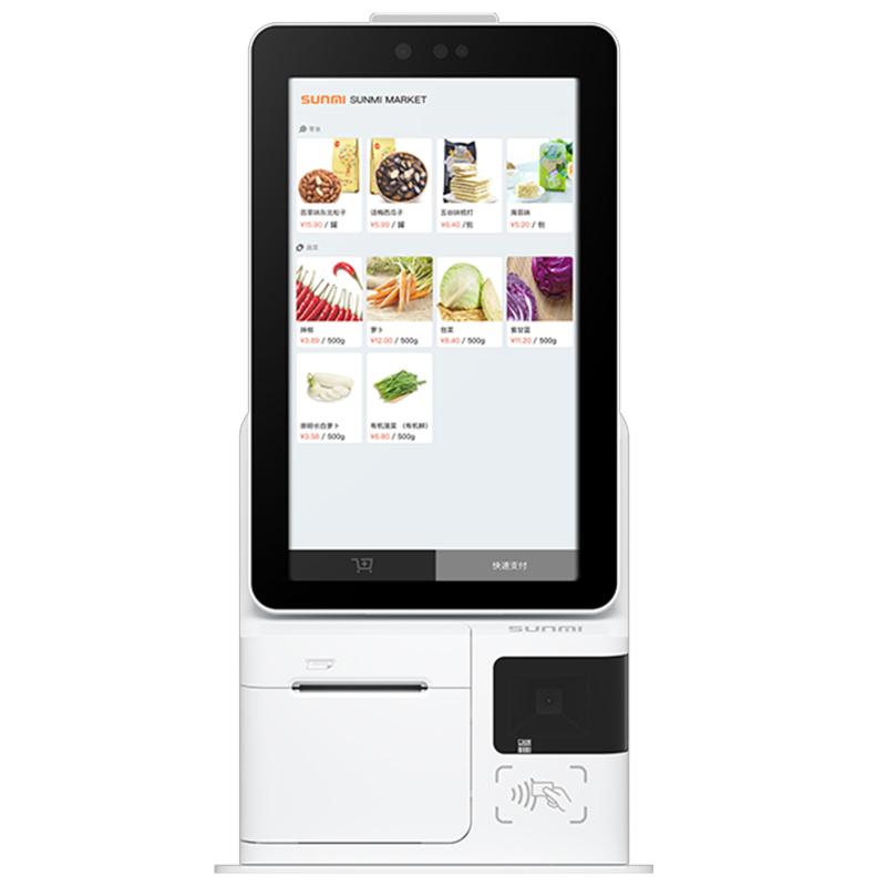 Sunmi K2 Mini, 2D, 39,6cm (15,6''), Full HD, USB, BT, Ethernet, WLAN, NFC, (A9) 4/64