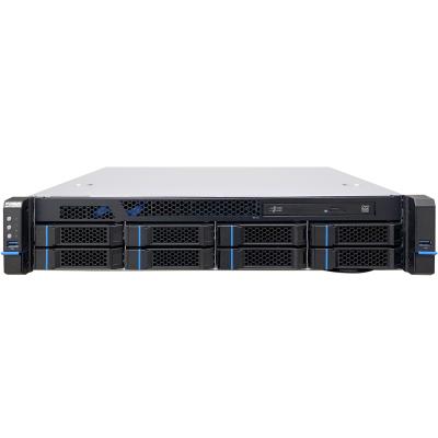 19" Geh&auml;use RM-245-08 2HE 12Gbps 2 x 550W red. FSP Netzteil
